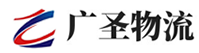 广州到林周县物流公司